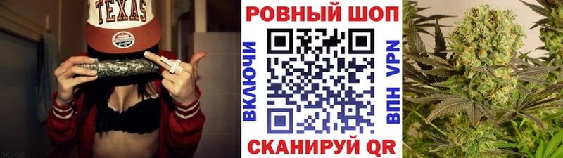 Сколько стоит Суровикино ГАШИШ  Кокаин  Альфа ПВП  Меф мяу мяу 
