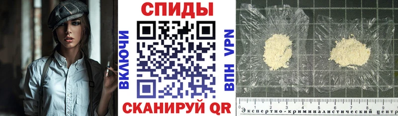 закладки Суровикино АМФ Premium