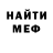 Кетамин VHQ Killian Mcfarland