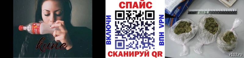 Бутират бутик  Суровикино 