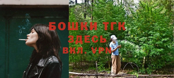 каннабис Аркадак