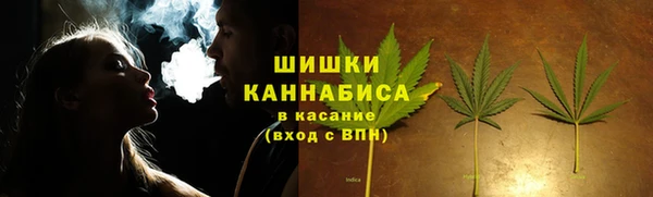 каннабис Аркадак