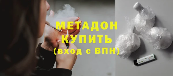 a pvp Арсеньев