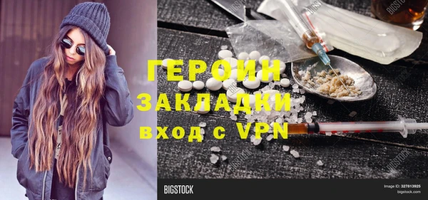 a pvp Арсеньев