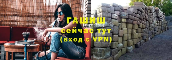 a pvp Арсеньев
