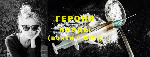 a pvp Арсеньев