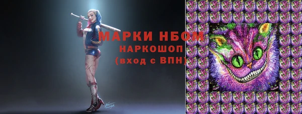 каннабис Аркадак