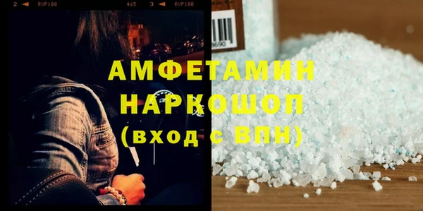 a pvp Арсеньев