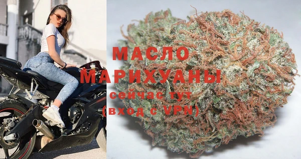 a pvp Арсеньев
