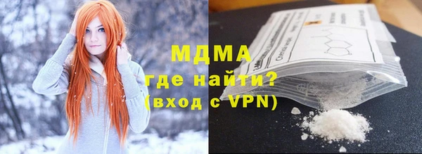 a pvp Арсеньев