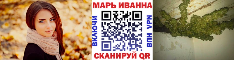 Каннабис OG Kush Суровикино