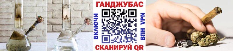 маркетплейс какой сайт  наркота  kraken ONION  Суровикино  Каннабис индика 